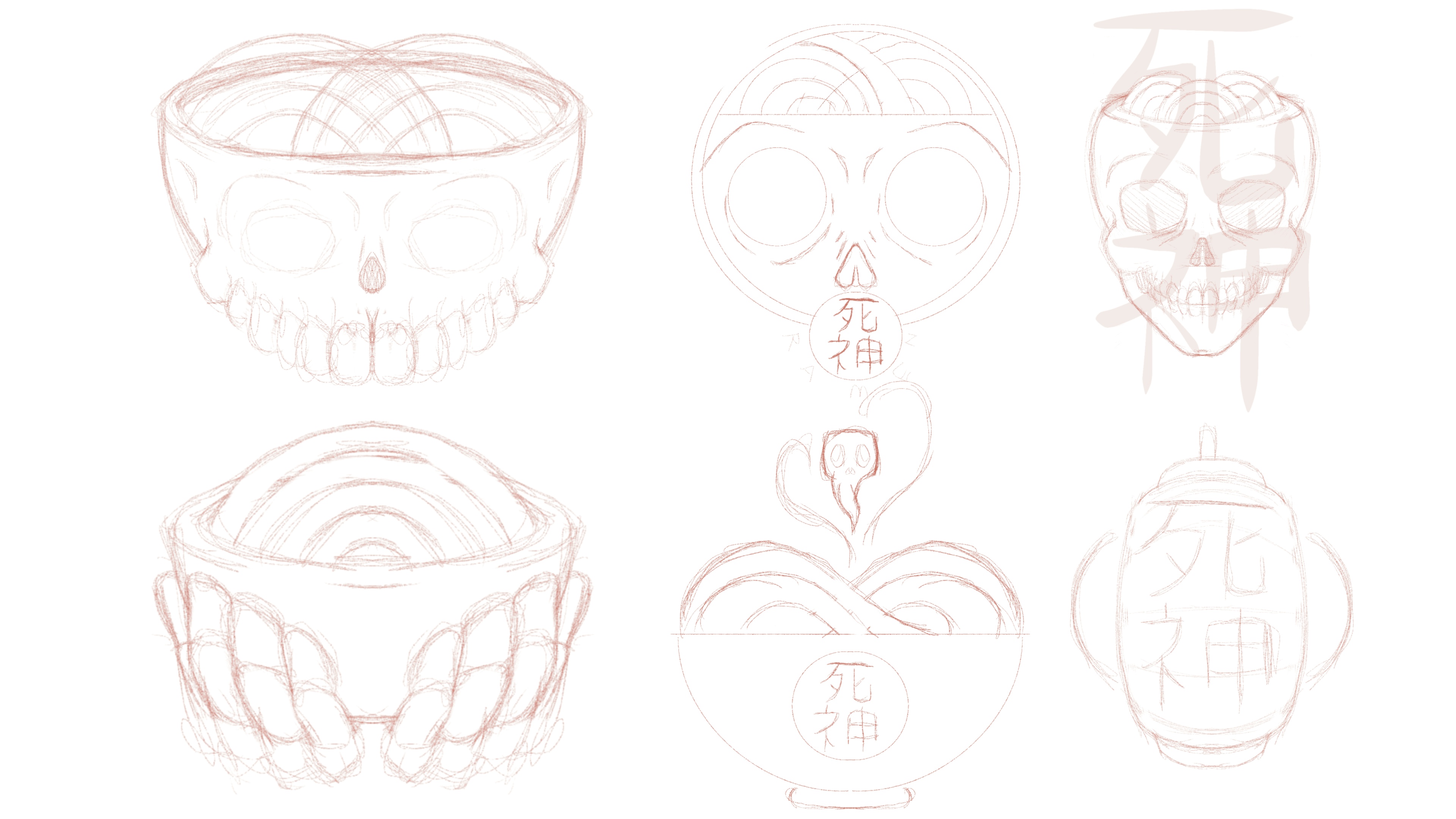 Sketches